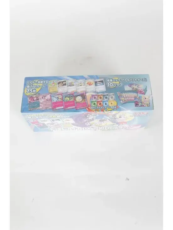 2024' Pokemon Battle Partners TCG Box Sealed Japanese - Picture 5 of 7